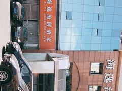 -海逸海鲜酒家(古北店)