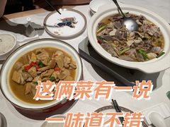 -西郊竹园甲鱼面(老一中店)