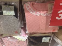 -优衣库(天津贵和购物中心店)