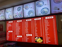 -美玲拉面(鞍山西道店)