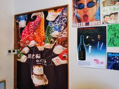 -牛玄庵日式寿喜烧·料理店(新源里店)