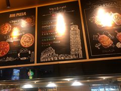 -比格比萨自助(宋家庄店)