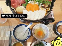 -酒井酱子·深夜食堂(东城汇店)