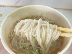 -汪记鲜鱼糊汤粉(沈阳路总店)