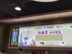 -点都德(汇胜楼店)