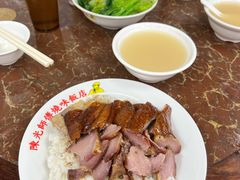 -陈光记烧腊店(罗保博士街店)