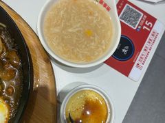 -豪享来(我格广场店)