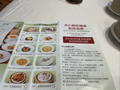 -千灯盛汇·头牌粤菜(致越优城店)