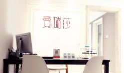 -曼瑞莎皮肤管理连锁机构