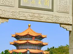 -广东圆玄道观