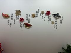 -黄山排云型旅酒店餐厅