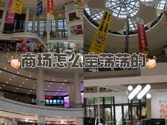 -仲盛世界商城