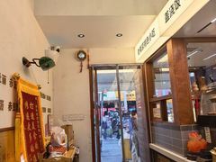 -韩萍老南京馄饨(河西万达店)
