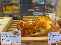 -1-7Bread(深业上城店)