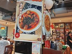 -天下客饭店(中山路店)