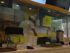 -华辉拉肠(同福店)