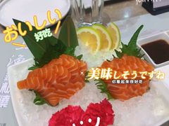 -上渔铁板烧(熙悦汇店)