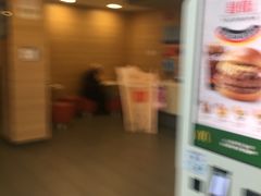 -麦当劳(乳山路店)