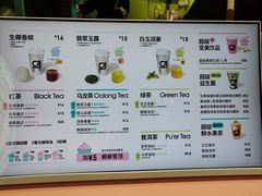 -gleeglee乐溢亦茶(合生汇店)