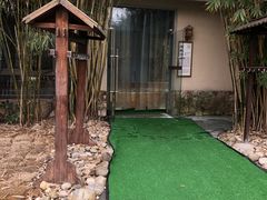 -咸宁万豪温泉谷度假区