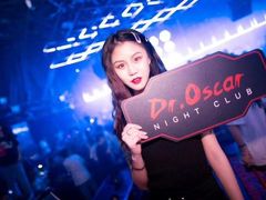 -OSCAR奥斯卡W酒吧(柳州店)