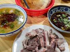 -三中高皇羊肉馆