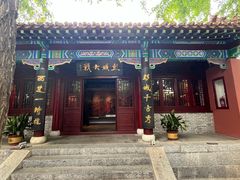 -戏马台景区