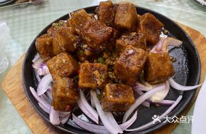 Iron Plate Taro Cubes