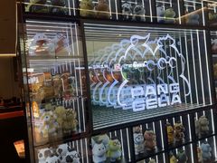 -胖哥俩肉蟹煲(石家庄长安万达店)