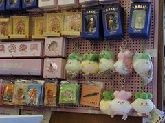 -矮子馅饼(大成路店)