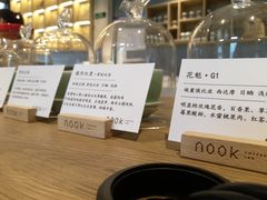 -GOTLOT COFFEE&KITCHEN角落厨房NOOK店