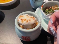 -额尔敦传统涮(公园西路店)