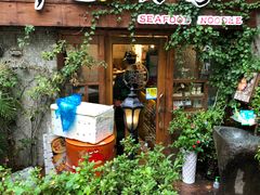 门面-十面欢腾·海鲜面·台式Bistro(长乐路店)