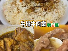 -好成财牛排馆(涂门街总店)