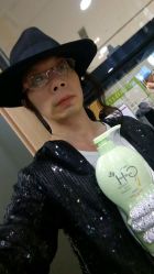 -安利上海体验馆