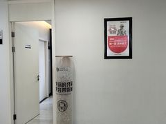 -牙博士口腔品牌连锁(昆山城区店)