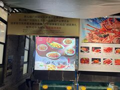 -仑头海鲜城(仑头环村南路店)
