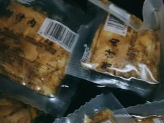 -袁记肉夹馍(北客站店)