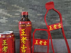 -广州神农草堂中医药博物馆