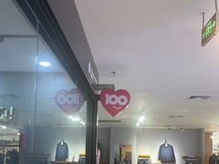 -百邦(聊城银座商城店)