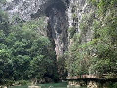 -大七孔景区-天生桥