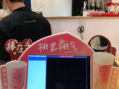 -厝内小眷村(长宁定西路店)