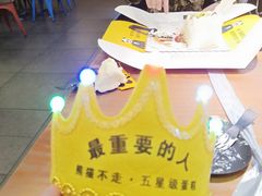 -熊猫不走蛋糕(东平店)