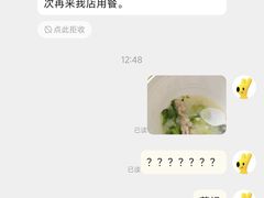 -荔园小馆(园岭新村二期店)