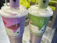 -星满杯TEAFUL(罗湖东门店)