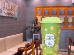 -茶理宜世(乐峰广场·尝乐集店)