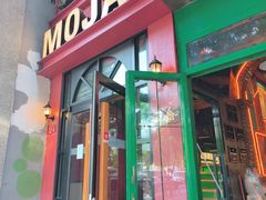 -么哈MOJAR(北京五道口店)