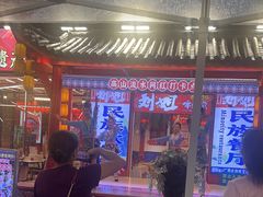 -刘姐啤酒鱼民族演艺餐厅(西街总店)