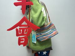 -星巴克臻选(北京颐堤港中心第二店)