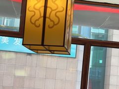 -大龙燚火锅